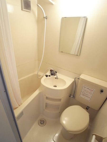 Bath. Same property Another room ※ Actual and color ・ Others will vary.