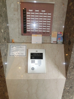 Security. Auto with lock