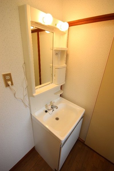 Washroom. Independence is a wash basin.