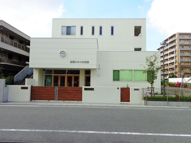 kindergarten ・ Nursery. 260m until Hikari kindergarten