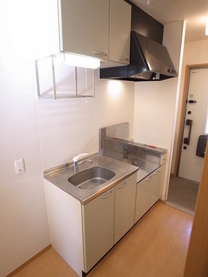 Kitchen. Ease dishes Saw ☆