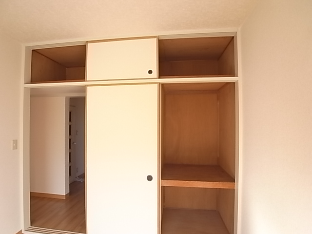 Receipt. It is a large storage