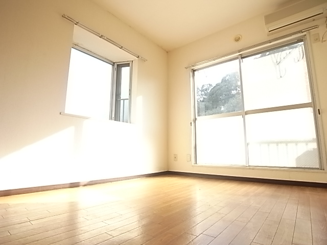 Other room space. Asahi is a room with plenty of