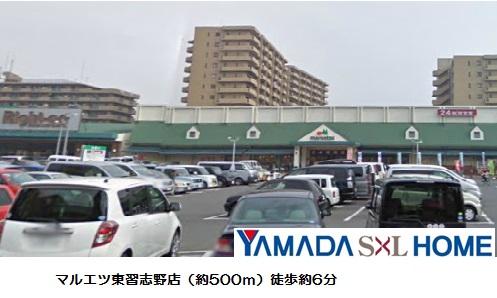 Shopping centre. Until Maruetsu Higashinarashino store is a shopping center that is in the 360m mall.