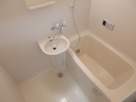 Bath. Because with reheating, We put in at any time warm bath