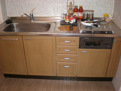 Kitchen. Happy system Kitchen!