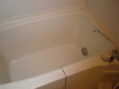 Bath. Refresh tired of the day!