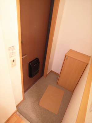 Entrance. Shinpo an entrance.