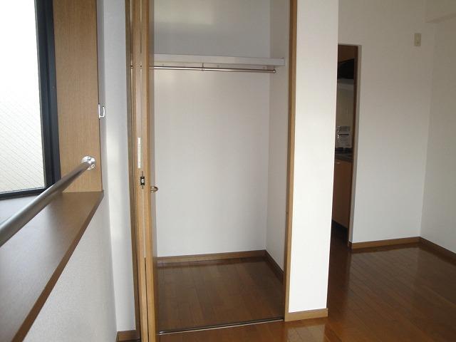 Receipt. Housed depth plenty