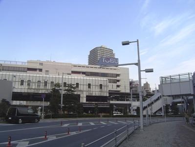 station. JR Sobu Line to "Funabashi Station" 1200m