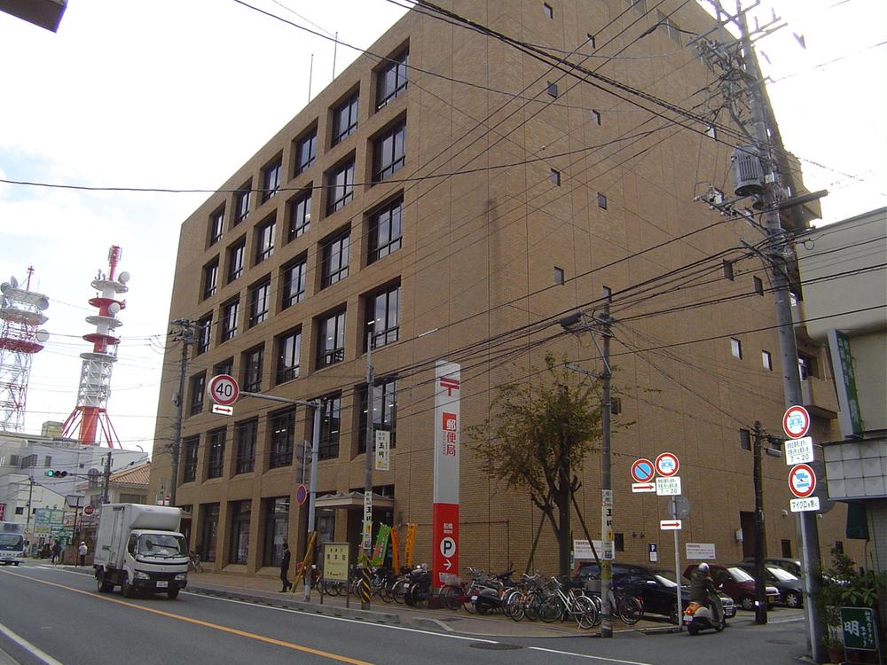 post office. 450m to bridge post office