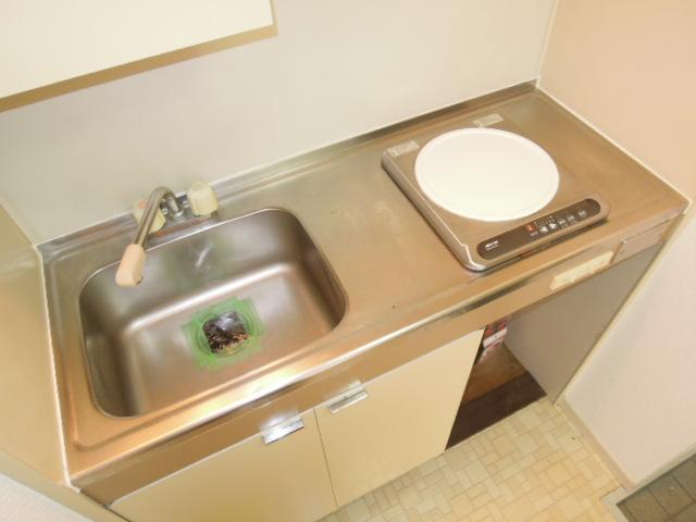 Kitchen. With a mini fridge