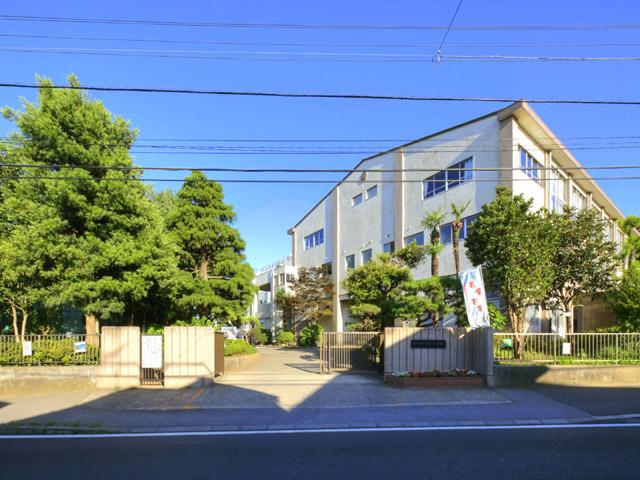 Primary school. 1090m to Funabashi Municipal Ninomiya Elementary School