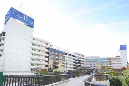 Shopping centre. 1150m to Tobu department store