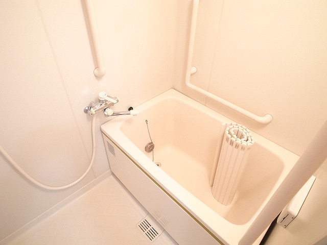 Bath. At any time it is with a warm Reheating function.