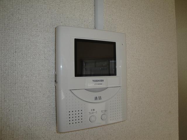 Other Equipment. With TV Intercom