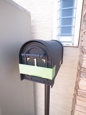 Other. Cute Post ☆