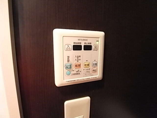 Other Equipment. Women in popular bathroom dryer.