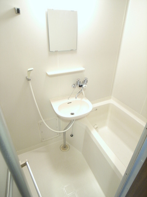 Bath. It is reheating function with the bath.