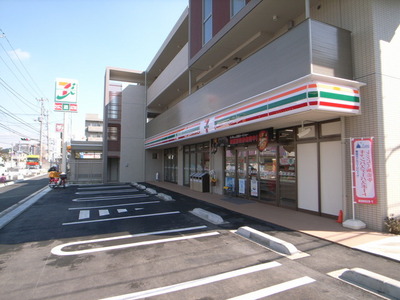 Convenience store. 276m to Seven-Eleven (convenience store)