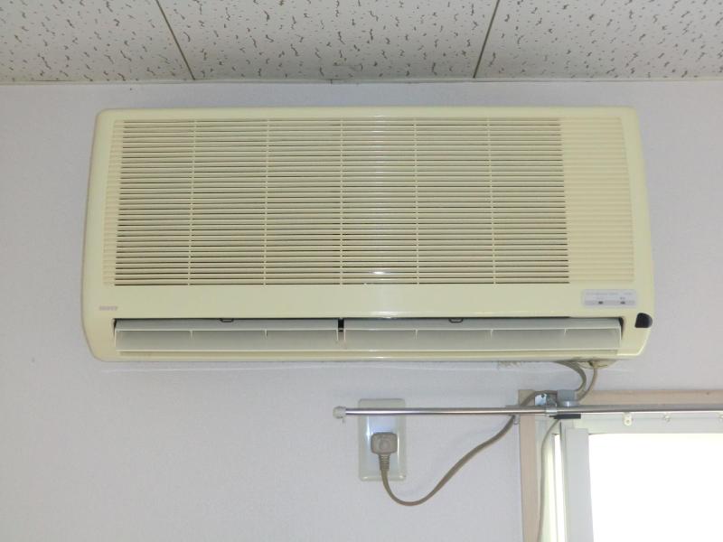 Other Equipment. Air conditioning is also equipped with one