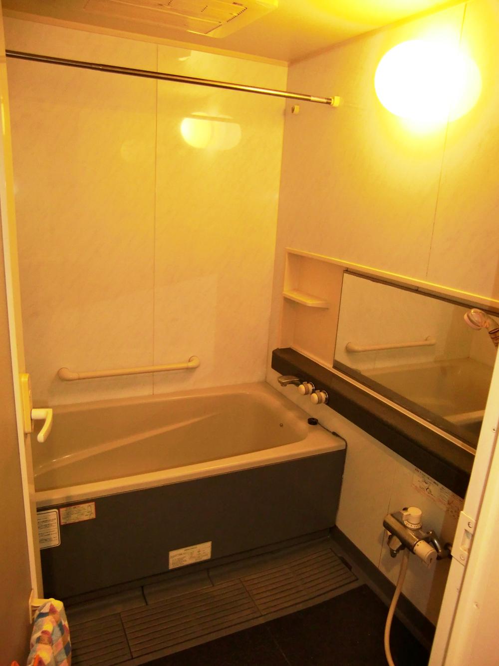 Bathroom. With bathroom dryer!