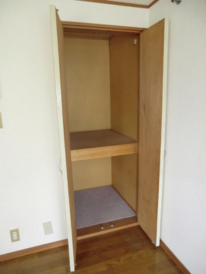 Receipt. You can store plenty