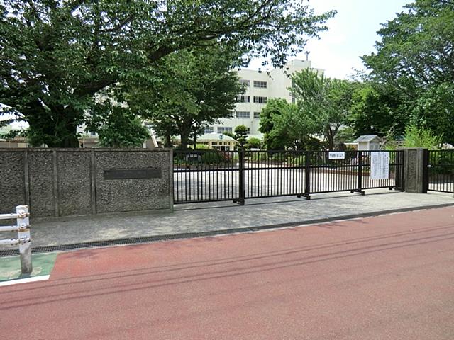 Primary school. Yakuendai to South Elementary School 280m
