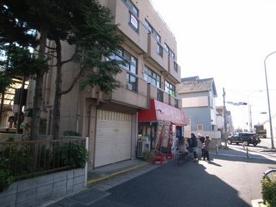 Other. Ramen shop falsification up to (other) 1300m