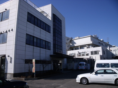 Hospital. Funabashi Niwabyoin until the (hospital) 860m