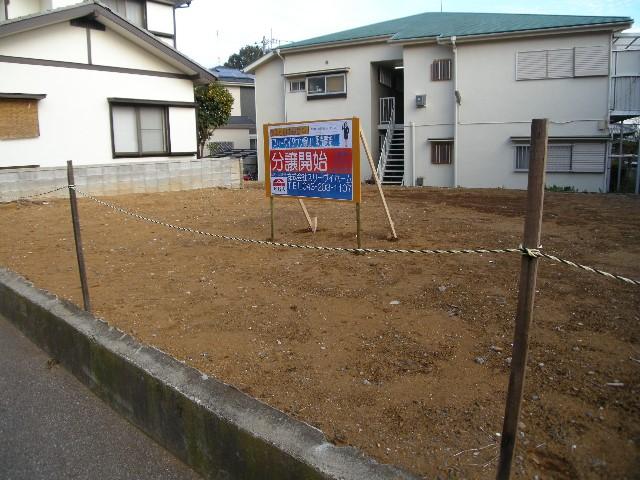 Local land photo. Local Photos