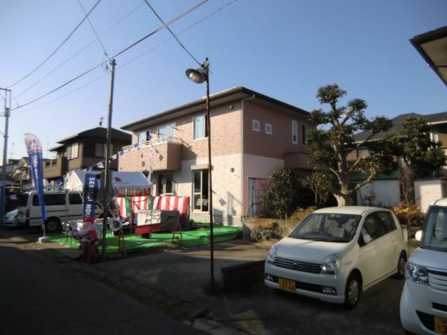 Other. It is child also safe because the peripheral also has just detached