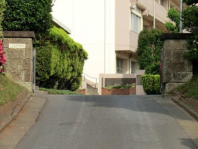 Junior high school. 590m to Ninomiya junior high school