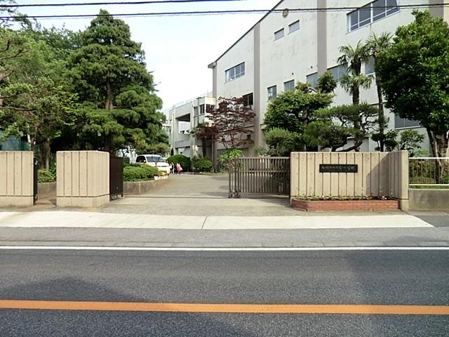 Primary school. 580m to Ninomiya Elementary School