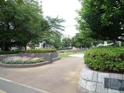 park. 460m until Amanuma Benten Park (park)