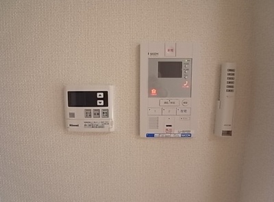 Security. Pat crime prevention in Secom Home Private