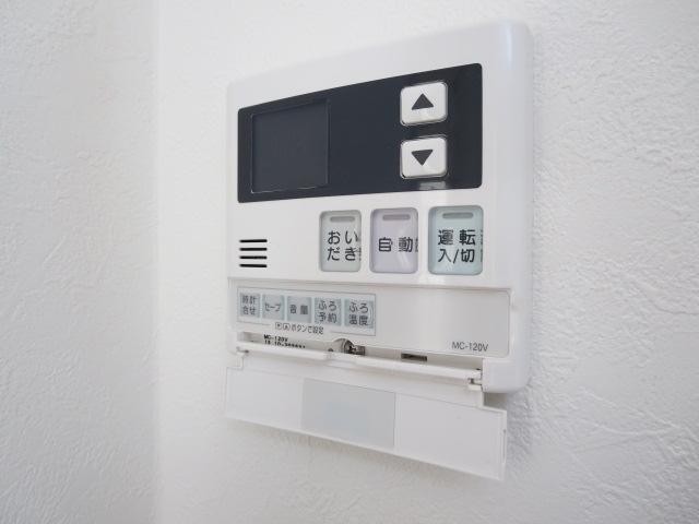 Power generation ・ Hot water equipment. You can comfortably bathe at any time.