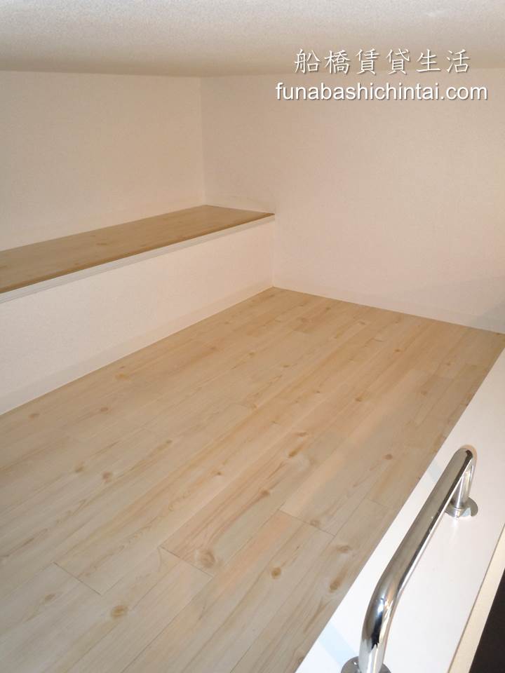 Other room space. Usability freedom