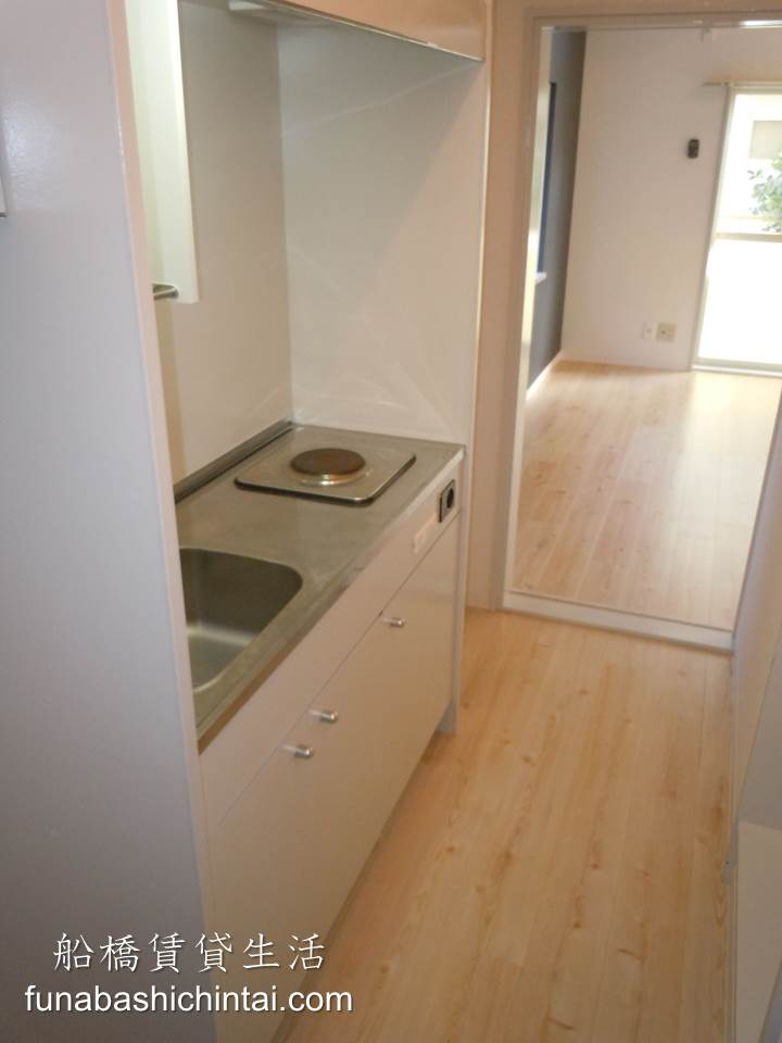 Other. 1-neck Kitchen