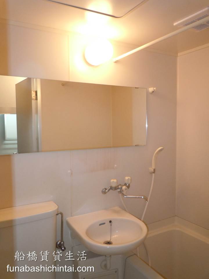 Bath. Mirror of the width 1200 is a masterpiece! ! 