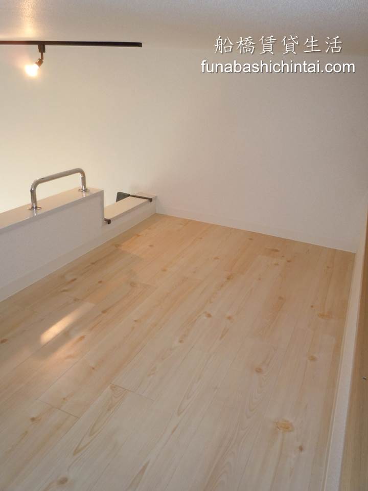 Other room space. Also spacious loft. 