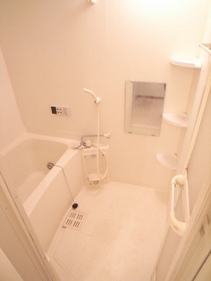 Bath. It is the bathroom of your easy-to-clean unit type!