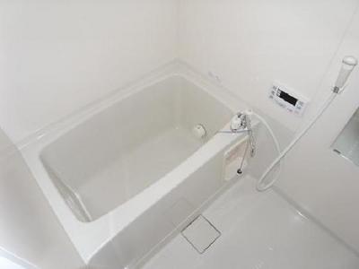 Bath. Bathing with cleanliness