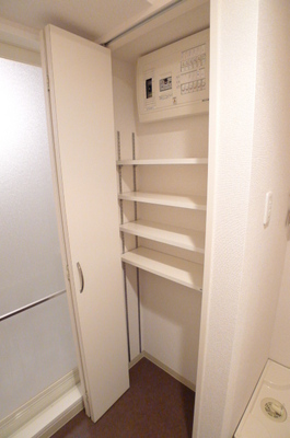 Receipt. Housing (basin)