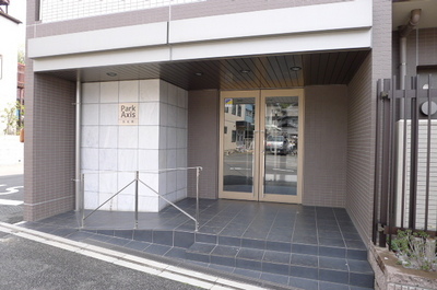 Entrance. Entrance
