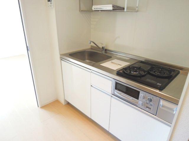 Kitchen. 2 is a neck of system Kitchen.