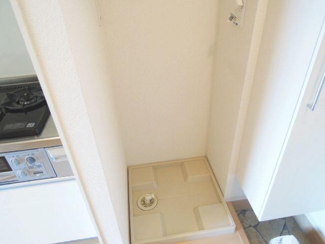 Other Equipment. Washing machine for indoor.