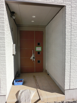 Entrance. Entrance Entrance