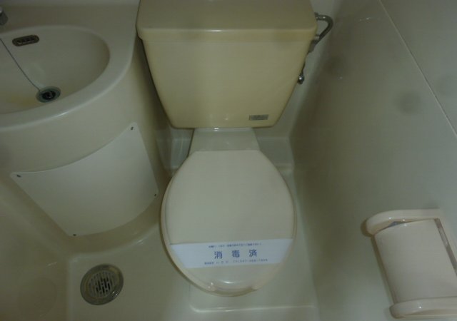 Toilet