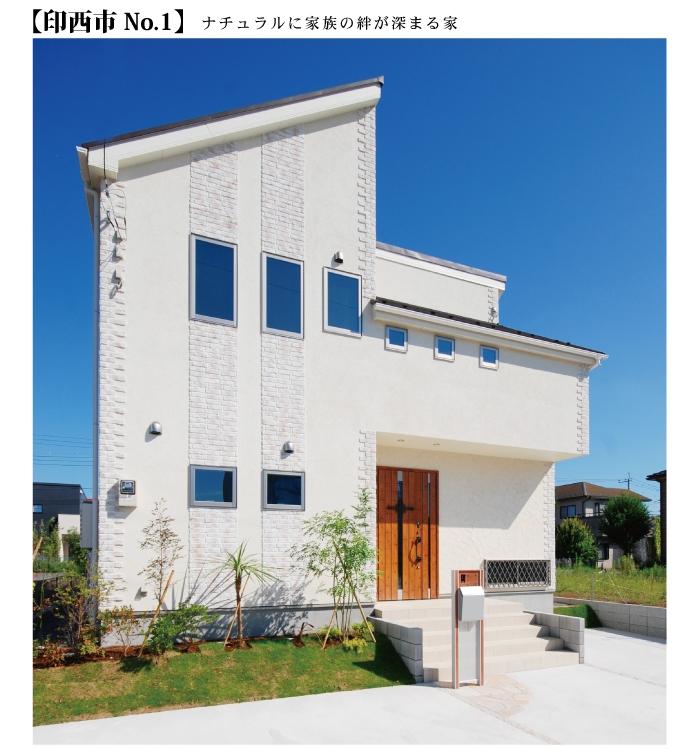 Building plan example (exterior photos). Our building architecture construction cases